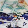 Система капитализма исчерпала весь капитал планеты