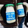 'Сдача Курил'