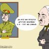 Лукашенко-диктатор |…