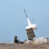 Израиль: конец стратегии абсолютной неуязвимости (Железный купол | Israel Defense Forces) Железный купол | Isr…