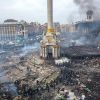 Годовщина гiдности