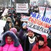 Комплекс респекта: Что теперь надо сделать с Украиной