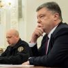 'ВП' на Украине - способ решения проблемы удержания власти