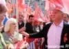 Стал известен новый план по спасению 'ЕР'