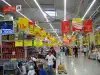 Наш 'восхитительный' сервис