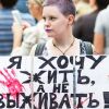 Кремлевские чины угодили в ловушку под названием 'пенсионная реформа'