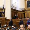 Военное положение ничего не даст? Посмотрите на карту Украины (© Пресс-служба президента Украины) © Пресс-служба прези…