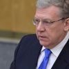 Когда будут посадки по фактам воровства в Роскосмосе? (Когда будут посадки по фактам воровства в Роскосмосе?) Когда будут посадки …