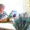 Пенсионная реформа: 2,5 триллиона надо людям отдать. Или не отдать