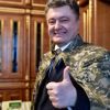 Как олигархи заработают на истерии вокруг военного положения