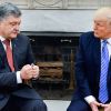 Порошенко опять подложил свинью Трампу