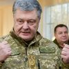 Военно-чрезвычайный порядок в Одессе
