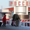 В Раде призвали запретить въезд на Украину российским женщинам (Здесь логика не работает: в Раде призвали запретить въезд на Украину российским женщинам) Здесь логика не рабо…