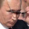 Как американская разведка построила пентхаус Путина в Трамп-Тауэр