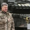 Мариупольский гамбит Порошенко