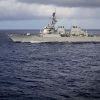 ВМФ США хотели бросить перчатку, а раскрыли варежку