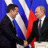 Галстук от Путина