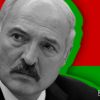 Налоговый маневр в нефтяной отрасли России: в чем ошибка Минска? (Александр Лукашенко | Иван Шилов © ИА REGNUM) Александр Лукашенко …