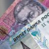 Украина не может без России, как бы сильно Киеву этого не хотелось