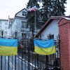 Гибридная война облсовета Львова против галичан (© РИА Новости, Павел Паламарчук) © РИА Новости, Павел…