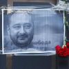 Не надоело откапывать труп Бабченко?