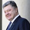 Как Киев пролонгирует военное положение в стране