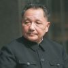 Реформы и открытость: рецепты успеха от китайских товарищей