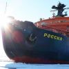 Итоги 2018 года: 15 ключевых достижений России (Атомный ледокол Россия | Иллюстрация: Rosatom.ru) Атомный ледокол Росс…