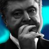 Сможет ли Порошенко проскочить между США и Британией? (Пётр Порошенко | Иван Шилов © ИА REGNUM) Пётр Порошенко | Ива…