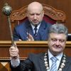 Как это делалось раньше. К истории президентских выборов на Украине