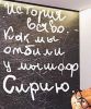 Год 2019-ый: важный цивилизационный эксперимент