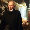 Дерзкий Путин