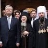 Парад томосов и ослабление Турции: последствия автокефалии