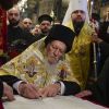 Стамбульская церковь Украины. Анализ текста Томоса