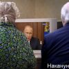 Люди боятся все потерять: Путин говорит о стабильности, а рынок - обратное