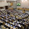 Про пряники забудьте: Власть заставит любить себя кнутом (Фото: Антон Новодережкин/ТАСС) Фото: Антон Новодережкин/ТАСС