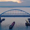 Киев готовится к увлекательному путешествию в Керченский пролив (© Инфоцентр Крымский мост) © Инфоцентр Крымский мост