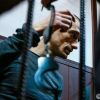 Злобный оскал французской фемиды