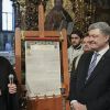 Как Петя, Карась и Нарик собрались на дело