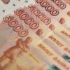 Банкет на триллион. Эксперты назвали потери России от зимних каникул