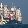 Америка признаёт, что Германия вышла из повиновения (Судно Audacia компании Allseas во время укладки труб на германском участке газопровода Северный пото…) Судно Audacia компан…