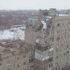 Где будет следующий взрыв газа?