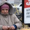 Украина в год Свиньи: распродажа с искусственным мором?