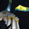 Долго ли ещё терпеть неонацистов в Киеве? (© РИА Новости, Стрингер) © РИА Новости, Стрингер