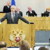 Госдума отказалась увеличить доплаты к пенсиям