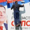 NI: диктат Америки на Балканах (Босния и Герцеговина живёт по принципам, заложенным в Дейтонских соглашениях, которые писались, чтоб…) Босния и Герцеговина…