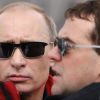 El Nacional: кто станет преемником Владимира Путина (Д.Медведев и В.Путин посетили горнолыжный комплекс Роза Хутор | © РИА Новости, Михаил Мокрушин) Д.Медведев и В.Путин…