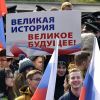 Россия подошла к очередной развилке своей истории (Фото: Юрий Смитюк/ТАСС) Фото: Юрий Смитюк/ТАСС