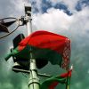 Сколько стоит белорусская 'независимость'? (Белорусский флаг | Иван Шилов © ИА REGNUM) Белорусский флаг | И…