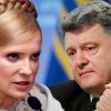 Юля даже без косы – это серьёзно